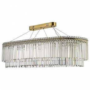 Подвесная люстра Arti Lampadari Ovindoli Nickel Ovindoli L 1.5.120x40.101 G в Кургане - kurgan.mebel24.online | фото 2