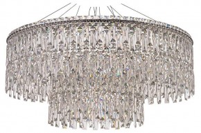 Подвесная люстра Arti Lampadari Ovindoli Nickel Ovindoli L 1.5.80+40.100 N в Кургане - kurgan.mebel24.online | фото