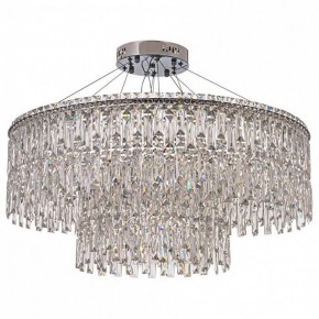 Подвесная люстра Arti Lampadari Ovindoli Nickel Ovindoli L 1.5.80+40.100 N в Кургане - kurgan.mebel24.online | фото 2