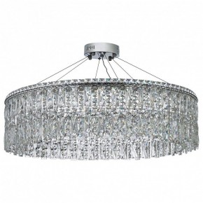 Подвесная люстра Arti Lampadari Ovindoli Nickel Ovindoli L 1.5.80.100 N в Кургане - kurgan.mebel24.online | фото 2