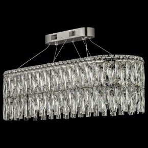 Подвесная люстра Arti Lampadari Ovindoli Nickel Ovindoli L 1.5.80x30.100 N в Кургане - kurgan.mebel24.online | фото 3