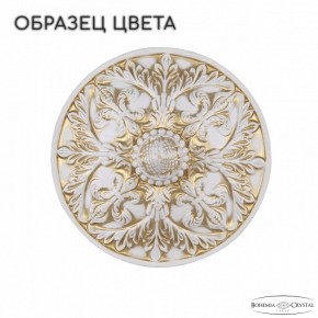 Подвесная люстра Bohemia Ivele Crystal AL7801 AL78101/10/300 A WMG в Кургане - kurgan.mebel24.online | фото 4