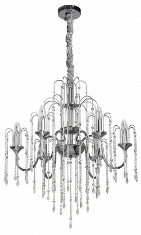 Подвесная люстра Chiaro Диана 3 340011606 в Кургане - kurgan.mebel24.online | фото 3