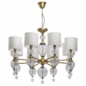 Подвесная люстра Chiaro Оделия 1 619011408 в Кургане - kurgan.mebel24.online | фото 2