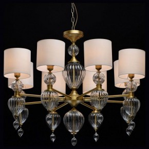 Подвесная люстра Chiaro Оделия 1 619011408 в Кургане - kurgan.mebel24.online | фото 3