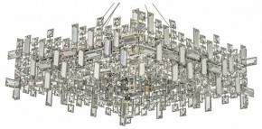 Подвесная люстра Dio D’Arte Erba Erba E 1.5.60x60.100 N в Кургане - kurgan.mebel24.online | фото