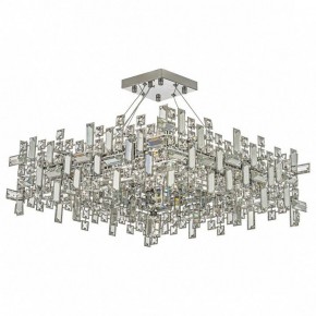 Подвесная люстра Dio D’Arte Erba Erba E 1.5.60x60.100 N в Кургане - kurgan.mebel24.online | фото 2