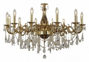 Подвесная люстра Dio D’Arte Lauria Lauria E 1.1.12.600 CG в Кургане - kurgan.mebel24.online | фото