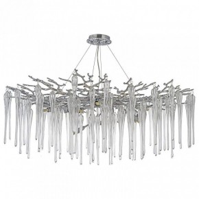 Подвесная люстра Dio D’Arte Tavenna Nickel Tavenna H 1.5.100.101 N в Кургане - kurgan.mebel24.online | фото 3