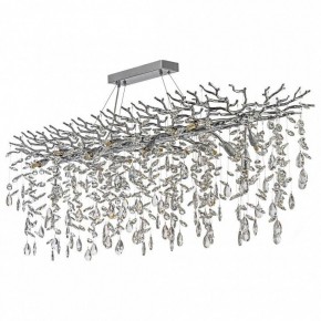 Подвесная люстра Dio D’Arte Tavenna Tavenna H 1.5.150x48.638 N в Кургане - kurgan.mebel24.online | фото 2