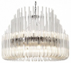 Подвесная люстра Divinare Romola 6043/02 LM-26 в Кургане - kurgan.mebel24.online | фото 2