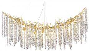 Подвесная люстра Divinare Salice 3133/01 SP-14 в Кургане - kurgan.mebel24.online | фото