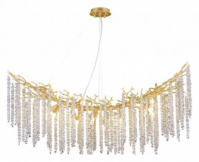 Подвесная люстра Divinare Salice 3133/01 SP-14 в Кургане - kurgan.mebel24.online | фото 2