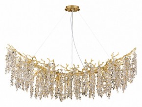 Подвесная люстра Divinare Salice 3134/01 SP-14 в Кургане - kurgan.mebel24.online | фото 2