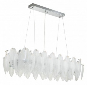 Подвесная люстра Favourite Beluta 3018-12P в Кургане - kurgan.mebel24.online | фото 2