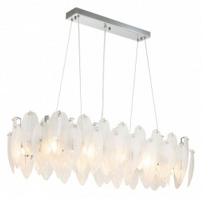 Подвесная люстра Favourite Beluta 3018-12P в Кургане - kurgan.mebel24.online | фото 3