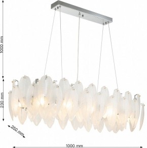 Подвесная люстра Favourite Beluta 3018-12P в Кургане - kurgan.mebel24.online | фото 6