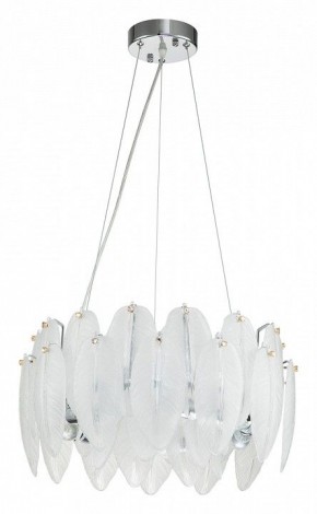 Подвесная люстра Favourite Beluta 3018-5P в Кургане - kurgan.mebel24.online | фото 2