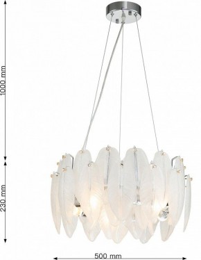 Подвесная люстра Favourite Beluta 3018-5P в Кургане - kurgan.mebel24.online | фото 7