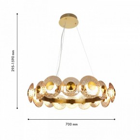 Подвесная люстра Favourite Claros 4641-16P в Кургане - kurgan.mebel24.online | фото 2
