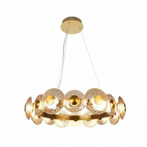 Подвесная люстра Favourite Claros 4641-16P в Кургане - kurgan.mebel24.online | фото 3