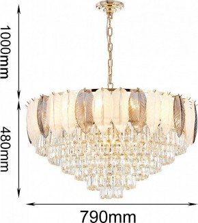 Подвесная люстра Favourite Dolor 2982-18P в Кургане - kurgan.mebel24.online | фото 4