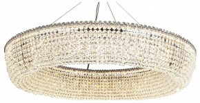 Подвесная люстра Favourite Estrada 4478-10P в Кургане - kurgan.mebel24.online | фото