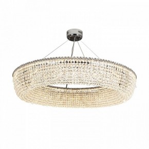 Подвесная люстра Favourite Estrada 4478-10P в Кургане - kurgan.mebel24.online | фото 2