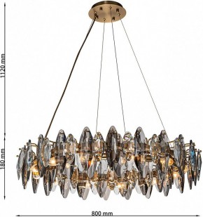 Подвесная люстра Favourite Glans 4303-12P в Кургане - kurgan.mebel24.online | фото 5