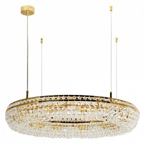 Подвесная люстра Favourite Monilibus 4015-12P в Кургане - kurgan.mebel24.online | фото 2