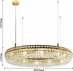 Подвесная люстра Favourite Monilibus 4015-12P в Кургане - kurgan.mebel24.online | фото 4