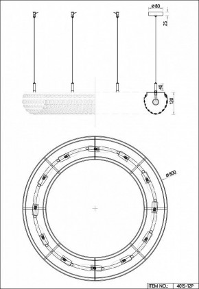 Подвесная люстра Favourite Monilibus 4015-12P в Кургане - kurgan.mebel24.online | фото 5