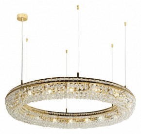 Подвесная люстра Favourite Monilibus 4015-15P в Кургане - kurgan.mebel24.online | фото 3