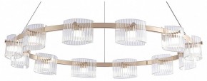 Подвесная люстра Favourite Ori 4248-12P в Кургане - kurgan.mebel24.online | фото