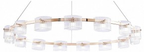 Подвесная люстра Favourite Ori 4248-15P в Кургане - kurgan.mebel24.online | фото
