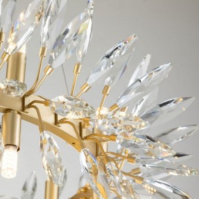 Подвесная люстра Favourite Rays 4058-14P в Кургане - kurgan.mebel24.online | фото 10