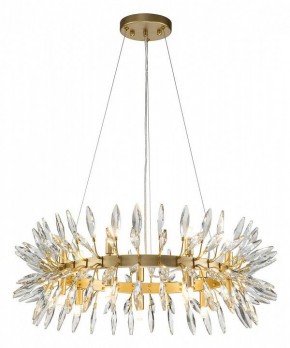 Подвесная люстра Favourite Rays 4058-14P в Кургане - kurgan.mebel24.online | фото 3