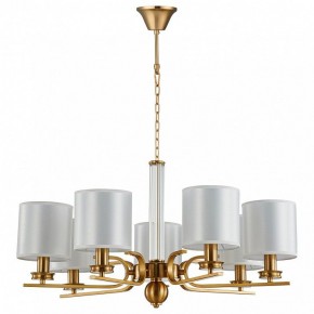 Подвесная люстра Favourite Venustus 2679-7P в Кургане - kurgan.mebel24.online | фото 2