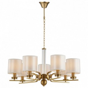 Подвесная люстра Favourite Venustus 2679-7P в Кургане - kurgan.mebel24.online | фото 4
