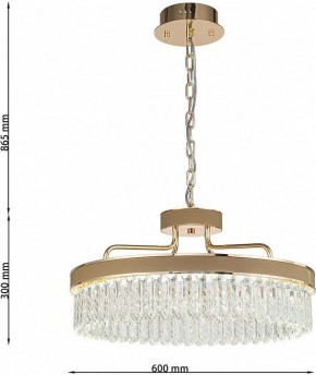 Подвесная люстра Favourite Visconte 4304-6P в Кургане - kurgan.mebel24.online | фото 5