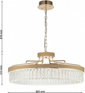 Подвесная люстра Favourite Visconte 4304-8P в Кургане - kurgan.mebel24.online | фото 6