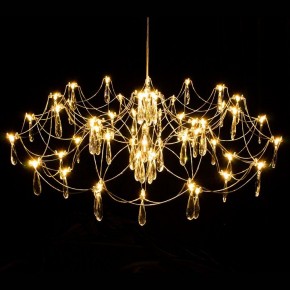 Подвесная люстра Kink Light Галанта 07889-80,33(21) в Кургане - kurgan.mebel24.online | фото