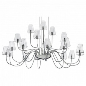 Подвесная люстра Lightstar Diafano 758214 в Кургане - kurgan.mebel24.online | фото