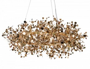 Подвесная люстра Lightstar Extra 721382 в Кургане - kurgan.mebel24.online | фото