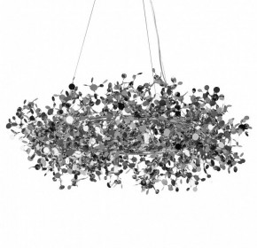 Подвесная люстра Lightstar Extra 721384 в Кургане - kurgan.mebel24.online | фото 2