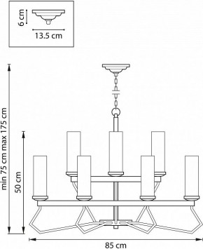 Подвесная люстра Lightstar Flume 723125 в Кургане - kurgan.mebel24.online | фото 3