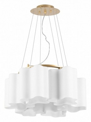 Подвесная люстра Lightstar Nubi 802163 в Кургане - kurgan.mebel24.online | фото 2