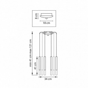 Подвесная люстра Lightstar Tubo L8T747143 в Кургане - kurgan.mebel24.online | фото 3
