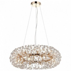 Подвесная люстра Lussole Alaska GRLSP-8338 в Кургане - kurgan.mebel24.online | фото 2