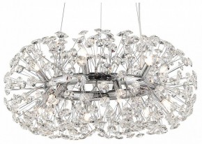 Подвесная люстра Lussole Alaska GRLSP-8339 в Кургане - kurgan.mebel24.online | фото 2